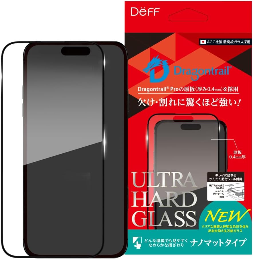 for iPhone 16 Pro, Ultra Hard Glass, AGC Dragontrail Pro, Screen Protector, Nano-matte